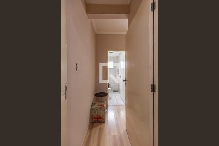 Apartamento à venda com 78m², 2 quartos e 1 vaga Apartamento à venda com 78m², 2 quartos e 1 vagaSuite