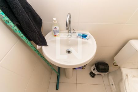 Apartamento à venda com 28m², 1 quarto e sem vaga Apartamento à venda com 28m², 1 quarto e sem vagaBanheiro da Suíte