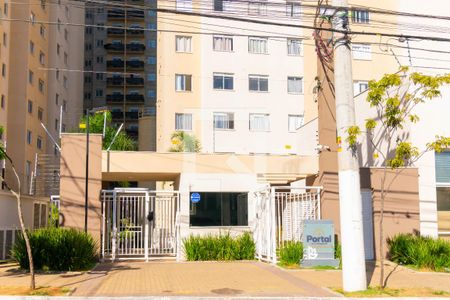 Apartamento à venda com 28m², 1 quarto e sem vaga Apartamento à venda com 28m², 1 quarto e sem vagaFachada