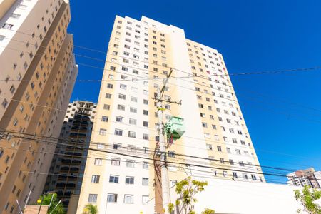 Apartamento à venda com 28m², 1 quarto e sem vaga Apartamento à venda com 28m², 1 quarto e sem vagaFachada