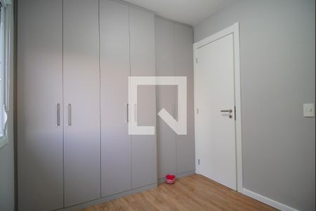 Apartamento para alugar com 67m², 2 quartos e 1 vagaQuarto  1