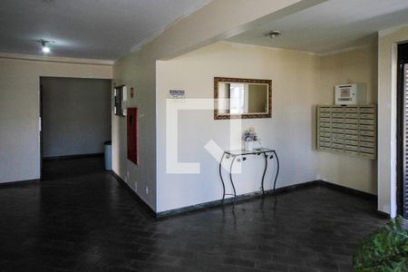 Apartamento para alugar com 65m², 3 quartos e 1 vaga Apartamento para alugar com 65m², 3 quartos e 1 vagahall