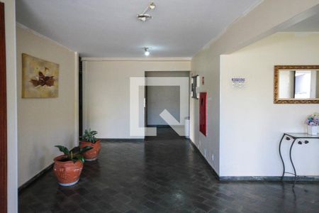 Apartamento para alugar com 65m², 3 quartos e 1 vaga Apartamento para alugar com 65m², 3 quartos e 1 vagahall