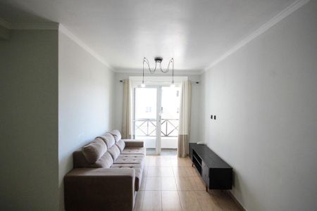 Apartamento para alugar com 65m², 3 quartos e 1 vaga Apartamento para alugar com 65m², 3 quartos e 1 vagaSala