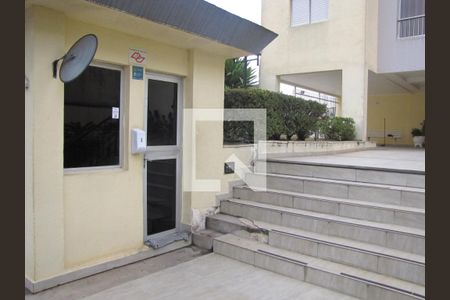 Apartamento à venda com 59m², 2 quartos e 1 vagaFachada e portaria