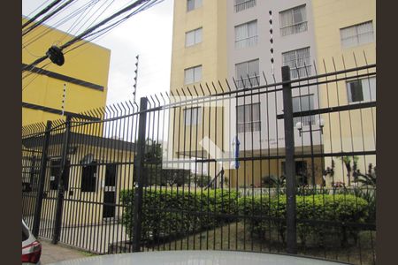 Apartamento à venda com 59m², 2 quartos e 1 vagaFachada