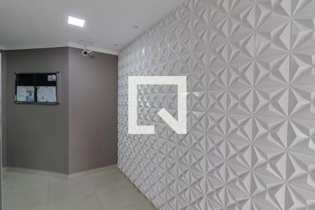 Apartamento para alugar com 48m², 2 quartos e 1 vaga Apartamento para alugar com 48m², 2 quartos e 1 vagaHall Social