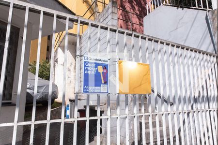 Apartamento para alugar com 48m², 2 quartos e 1 vaga Apartamento para alugar com 48m², 2 quartos e 1 vagaPlaquinha