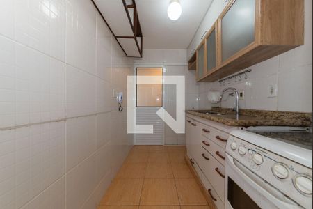 Apartamento para alugar com 48m², 2 quartos e 1 vaga Apartamento para alugar com 48m², 2 quartos e 1 vagaCozinha