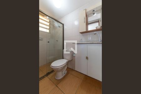 Apartamento para alugar com 48m², 2 quartos e 1 vaga Apartamento para alugar com 48m², 2 quartos e 1 vagaBanheiro