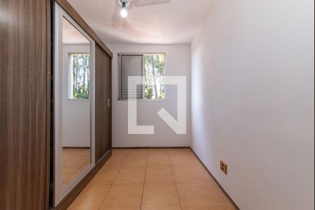 Apartamento para alugar com 48m², 2 quartos e 1 vaga Apartamento para alugar com 48m², 2 quartos e 1 vagaQuarto 2