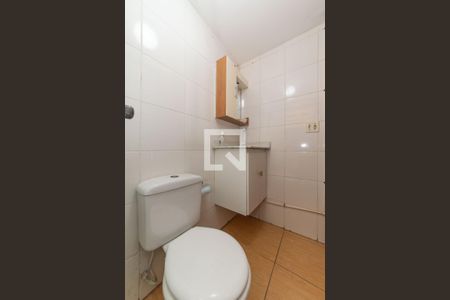 Apartamento para alugar com 48m², 2 quartos e 1 vaga Apartamento para alugar com 48m², 2 quartos e 1 vagaBanheiro