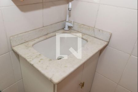 Apartamento para alugar com 48m², 2 quartos e 1 vaga Apartamento para alugar com 48m², 2 quartos e 1 vagaBanheiro