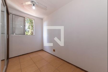 Apartamento para alugar com 48m², 2 quartos e 1 vaga Apartamento para alugar com 48m², 2 quartos e 1 vagaQuarto 2