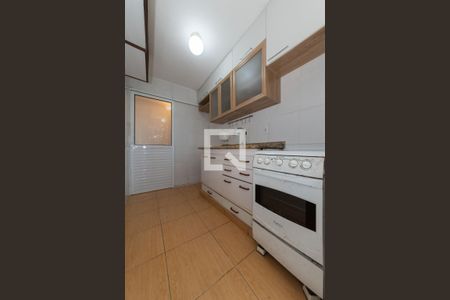 Apartamento para alugar com 48m², 2 quartos e 1 vaga Apartamento para alugar com 48m², 2 quartos e 1 vagaCozinha