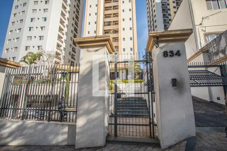 Apartamento à venda com 86m², 3 quartos e 2 vagasFachada