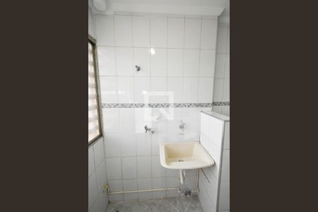 Apartamento à venda com 70m², 2 quartos e 1 vaga Apartamento à venda com 70m², 2 quartos e 1 vagaLavanderia