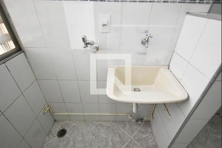 Apartamento à venda com 70m², 2 quartos e 1 vaga Apartamento à venda com 70m², 2 quartos e 1 vagaLavanderia