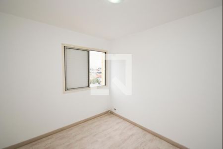 Apartamento à venda com 70m², 2 quartos e 1 vaga Apartamento à venda com 70m², 2 quartos e 1 vagaQuarto 2