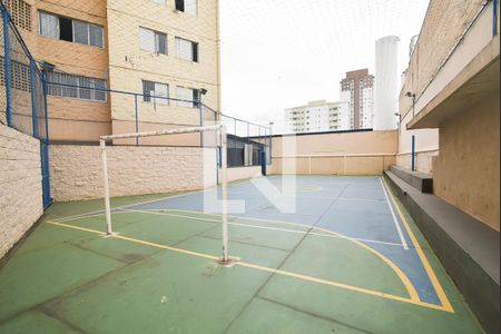Apartamento à venda com 70m², 2 quartos e 1 vaga Apartamento à venda com 70m², 2 quartos e 1 vagaQuadra Esportiva