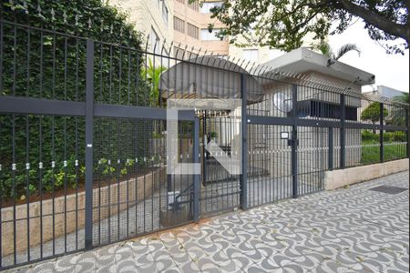 Apartamento à venda com 70m², 2 quartos e 1 vaga Apartamento à venda com 70m², 2 quartos e 1 vagaFachada