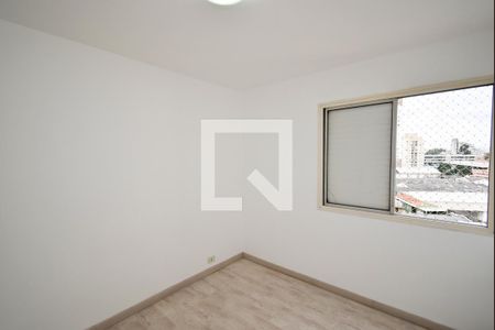 Apartamento à venda com 70m², 2 quartos e 1 vaga Apartamento à venda com 70m², 2 quartos e 1 vagaQuarto 2