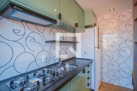 Apartamento à venda com 43m², 1 quarto e 1 vaga Apartamento à venda com 43m², 1 quarto e 1 vagaCozinha