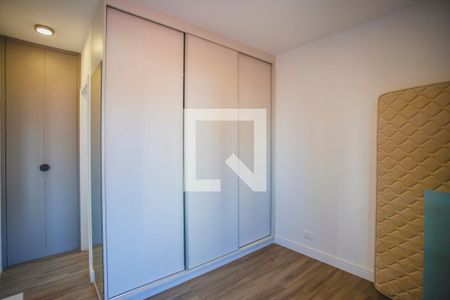 Apartamento à venda com 43m², 1 quarto e 1 vaga Apartamento à venda com 43m², 1 quarto e 1 vagaSuíte
