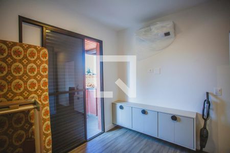 Apartamento à venda com 43m², 1 quarto e 1 vaga Apartamento à venda com 43m², 1 quarto e 1 vagaSuíte