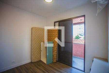 Apartamento à venda com 43m², 1 quarto e 1 vaga Apartamento à venda com 43m², 1 quarto e 1 vagaSuíte