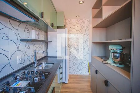 Apartamento à venda com 43m², 1 quarto e 1 vaga Apartamento à venda com 43m², 1 quarto e 1 vagaCozinha