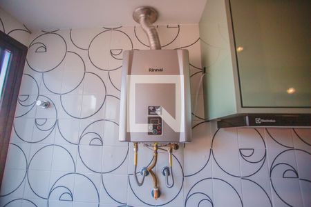 Apartamento à venda com 43m², 1 quarto e 1 vaga Apartamento à venda com 43m², 1 quarto e 1 vagaÁrea de Serviço - Aquecedor a gàs