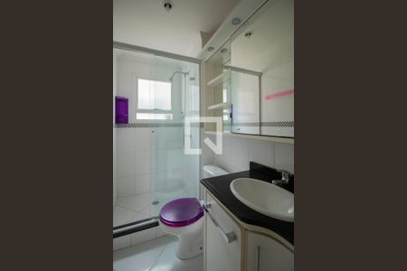 Apartamento à venda com 100m², 2 quartos e 1 vaga Apartamento à venda com 100m², 2 quartos e 1 vagaBanheiro