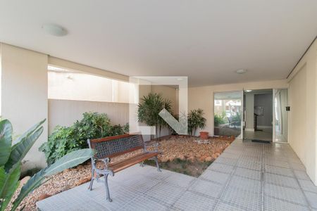 Apartamento à venda com 100m², 2 quartos e 1 vaga Apartamento à venda com 100m², 2 quartos e 1 vagaHall de Entrada