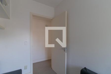 Apartamento à venda com 100m², 2 quartos e 1 vaga Apartamento à venda com 100m², 2 quartos e 1 vagaQuarto 1