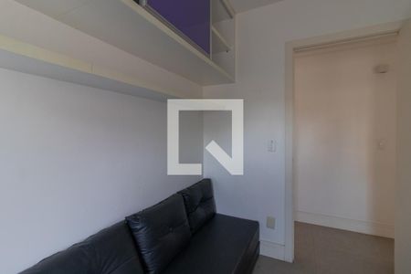 Apartamento à venda com 100m², 2 quartos e 1 vaga Apartamento à venda com 100m², 2 quartos e 1 vagaQuarto 1