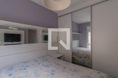 Apartamento à venda com 100m², 2 quartos e 1 vaga Apartamento à venda com 100m², 2 quartos e 1 vagaQuarto 2