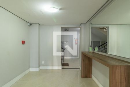 Apartamento à venda com 100m², 2 quartos e 1 vaga Apartamento à venda com 100m², 2 quartos e 1 vagaHall de Entrada