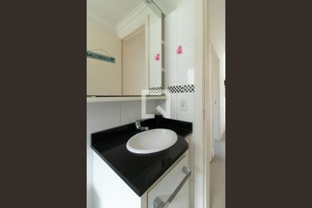 Apartamento à venda com 100m², 2 quartos e 1 vaga Apartamento à venda com 100m², 2 quartos e 1 vagaBanheiro