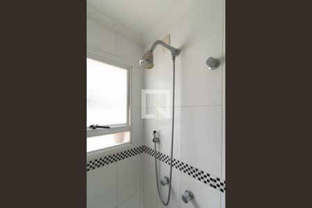 Apartamento à venda com 100m², 2 quartos e 1 vaga Apartamento à venda com 100m², 2 quartos e 1 vagaBanheiro