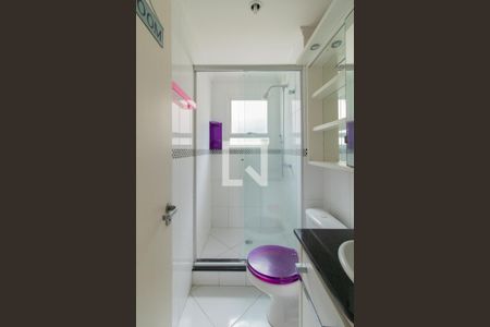 Apartamento à venda com 100m², 2 quartos e 1 vaga Apartamento à venda com 100m², 2 quartos e 1 vagaBanheiro