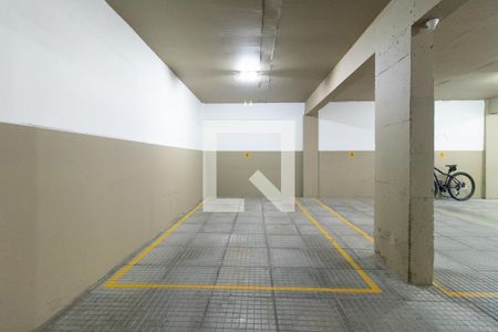 Apartamento à venda com 100m², 2 quartos e 1 vaga Apartamento à venda com 100m², 2 quartos e 1 vagaGaragem