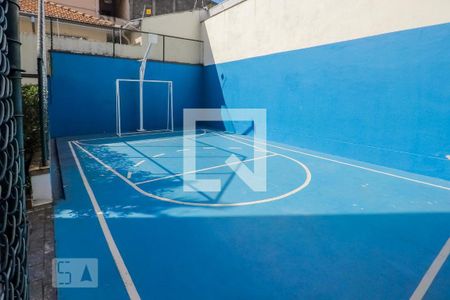 Apartamento à venda com 60m², 2 quartos e 1 vaga Apartamento à venda com 60m², 2 quartos e 1 vagaQuadra
