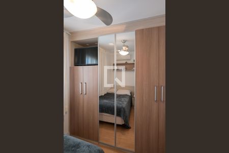Apartamento à venda com 60m², 2 quartos e 1 vaga Apartamento à venda com 60m², 2 quartos e 1 vagaQuarto 2