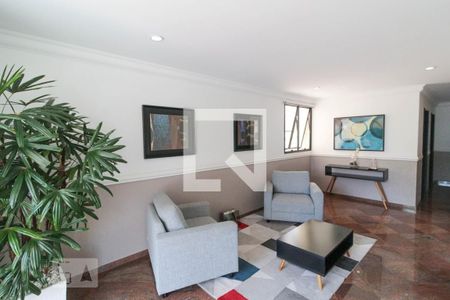 Apartamento à venda com 60m², 2 quartos e 1 vaga Apartamento à venda com 60m², 2 quartos e 1 vagaHall