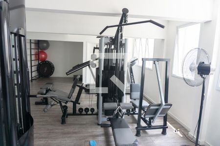 Studio à venda com 27m², 1 quarto e sem vagaÁrea comum - Academia