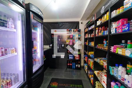 Apartamento à venda com 90m², 3 quartos e 1 vaga Apartamento à venda com 90m², 3 quartos e 1 vagaMini mercado