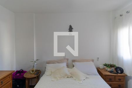 Apartamento à venda com 90m², 3 quartos e 1 vaga Apartamento à venda com 90m², 3 quartos e 1 vagaQuarto 01