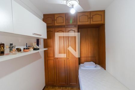 Apartamento à venda com 90m², 3 quartos e 1 vaga Apartamento à venda com 90m², 3 quartos e 1 vagaQuarto 03