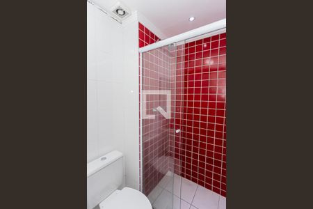 Apartamento à venda com 52m², 2 quartos e 1 vaga Apartamento à venda com 52m², 2 quartos e 1 vagaBanheiro